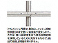 LIXIL(TOEX)̖ AbV Jeq摜5
