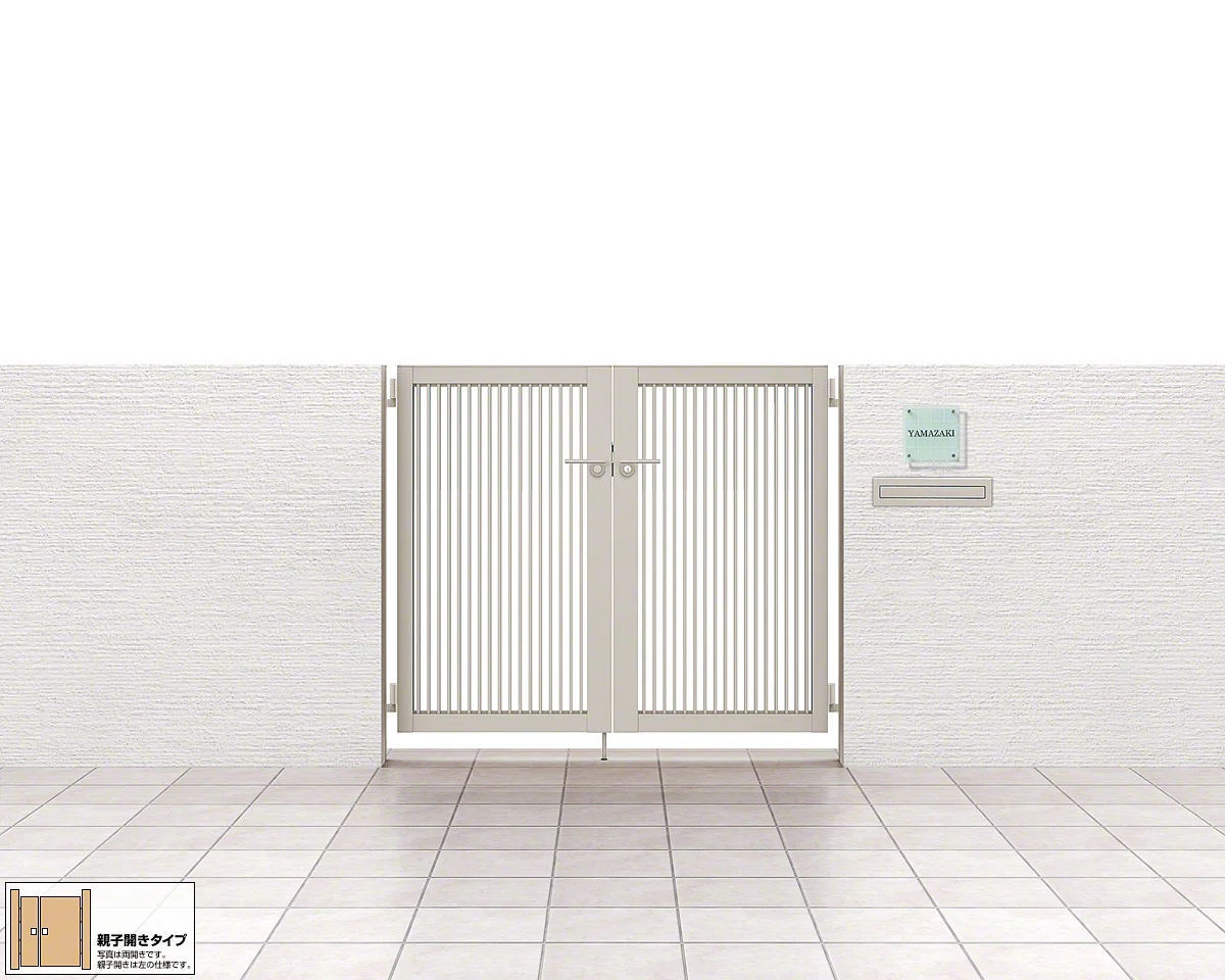プレスタ門扉 2型 細たて桟 両開き親子-LIXIL(TOEX) - 門扉なら プレスタ門扉 2型 細たて桟 両開き親子-LIXIL(TOEX) - 門扉なら