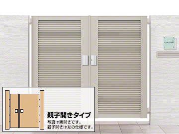 LIXIL ���N�V��(TOEX)�̖�� ���C�V�X��� 5�^ ���ډB�� ���J���e�q