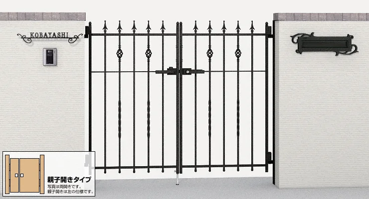 ラフィーネ門扉５Ｂ型 0８-1０ 両開き 門柱タイプ LIXIL 高品質アルミ鋳物 - 2