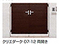 LIXIL(TOEX)̖ WI[i YA^ ЊJ }eAJ[摜1