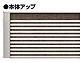 LIXIL(TOEX)̖ WI[i B1^ ЊJ摜2