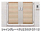 LIXIL(TOEX)̖ WI[i B1^ ЊJ }eAJ[摜1