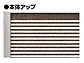 LIXIL(TOEX)̖ WI[i B1^ ЊJ }eAJ[摜2