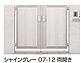 LIXIL(TOEX)̖ WI[i B2^ ЊJ摜1