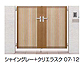 LIXIL(TOEX)̖ WI[i B2^ ЊJ }eAJ[摜1