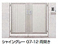 LIXIL(TOEX)̖ WI[i B4^ ЊJ摜1