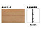 LIXIL(TOEX)̖ WI[i YA^ J }eAJ[摜2