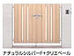 LIXIL(TOEX)̖ WI[i SA^ J }eAJ[摜1