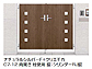 LIXIL(TOEX)̖ WI[i FM^ J }eAJ[摜1