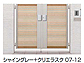 LIXIL(TOEX)̖ WI[i B1^ J }eAJ[摜1