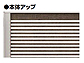 LIXIL(TOEX)̖ WI[i B1^ J }eAJ[摜2