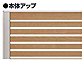 LIXIL(TOEX)̖ WI[i B3^ J }eAJ[摜2