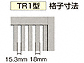 LIXIL(TOEX)̖ JAB TR1^ ЊJ gp _XNO[F摜2