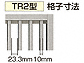 LIXIL(TOEX)̖ JAB TR2^ J gp _XNO[F摜1