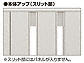 LIXIL(TOEX)̖ JAB TS2^ J gp _XNO[F摜1