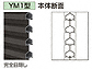 LIXIL(TOEX)̖ JAB YM1^ J gp _XNO[F摜1