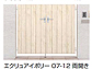 LIXIL(TOEX)̖ WI[i TA^ Jeq }eAJ[摜1