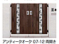 LIXIL(TOEX)̖ WI[i TC^ Jeq }eAJ[摜1