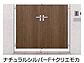 LIXIL(TOEX)̖ WI[i FA^ Jeq }eAJ[摜1