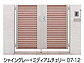LIXIL(TOEX)̖ WI[i B3^ Jeq }eAJ[摜1