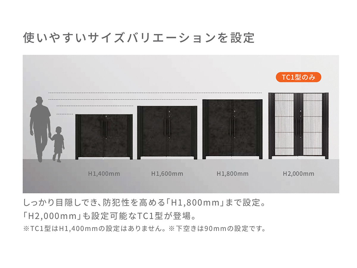 ����E�G�N�X�e���A�̂��ƂȂ�G�N�X�V���b�v�摜2