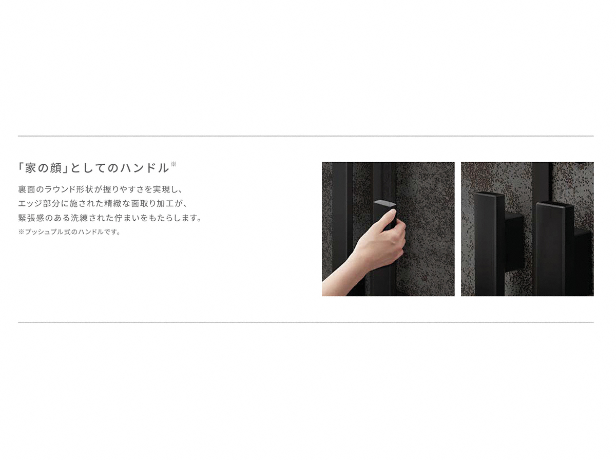 ����E�G�N�X�e���A�̂��ƂȂ�G�N�X�V���b�v�摜3