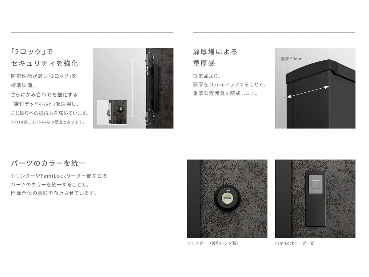 ����E�G�N�X�e���A�̂��ƂȂ�G�N�X�V���b�v�摜5