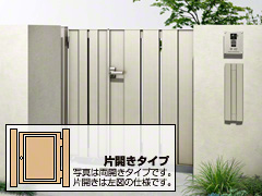 YKKAP̖VAXBS01^ ăXbg ЊJ A~J[