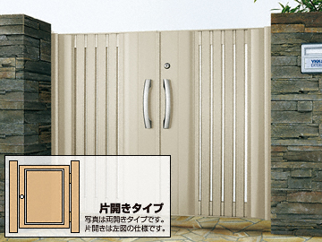 YKKAP�̖�� �G�N�[�E�X���11�^�@�ЊJ��