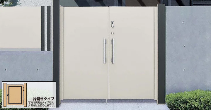 電気錠付 レグザ門扉 1型 片開き-YKKAP - 門扉ならエクスショップ