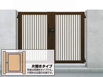 エクスライン門扉13型 片開き-YKKAP - 門扉ならエクスショップ 