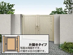 縦格子の門扉252件 | おすすめ順 画像 縦格子の門扉252件 | おすすめ順 画像