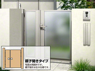 YKKAP�̖�� ���V�A�X���BP01�^ �|���J�p�l�� ���J�� �A���~�J���[