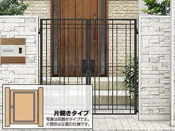 YKKAP�̖�� �V���v�����_����� ���W�[�i2�^ �ЊJ��