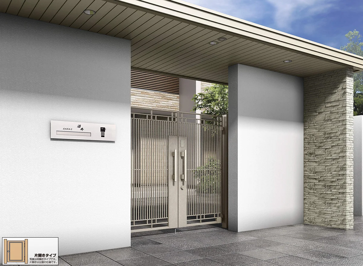 YKKAP シャローネ門扉 EB02型 片開き 門柱仕様 08-16 TMC-EB02 無料★特典対象 鋳物門扉 YKK YKKap シャローネ門扉EB02型 親子開きセット 門柱仕様 04・08-14 扉1枚寸法 800×1400  ラッチ錠2型 本体・取っ手(取手)セット ガーデン DIY 塀 壁 囲い 境界 屋外 | DIY・エクステリアG-STYLE