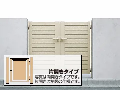7~10万円の門扉88件 | 工事費込み価格の安い順 画像 7~10万円の門扉88件 | 工事費込み価格の安い順 画像