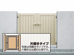 片開きの門扉397件 | おすすめ順 画像 片開きの門扉397件 | おすすめ順 画像