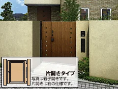 ルシアスの門扉71件 | おすすめ順 画像 ルシアスの門扉71件 | おすすめ順 画像