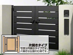 ルシアスの門扉71件 | おすすめ順 画像 ルシアスの門扉71件 | おすすめ順 画像