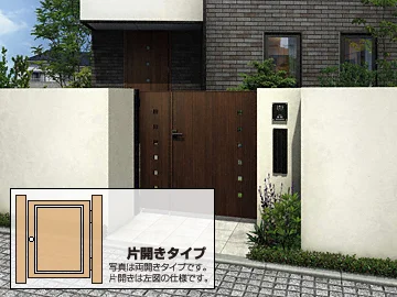 木目調の門扉269件 | おすすめ順 画像