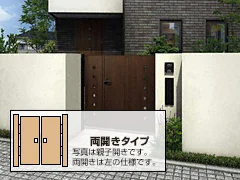 20万円以上の門扉440件 | おすすめ順 画像