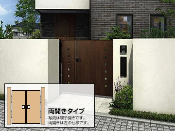 アルミの両開きの門扉225件 | おすすめ順 画像