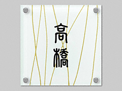 �G�N�X�^�C���̕\�D�a�O���X�T�C���V���[�Y EUR-2