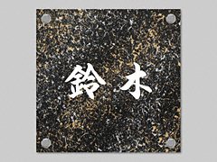 �G�N�X�^�C���̕\�D�a�O���X�T�C���V���[�Y EUR-3