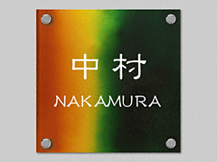 �G�N�X�^�C���̕\�D�a�O���X�T�C���V���[�Y EUR-6