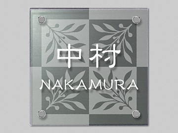 �G�N�X�^�C���̕\�D YKKAP�V���[�Y�i�@�\�|�[���p�j YEFG-K