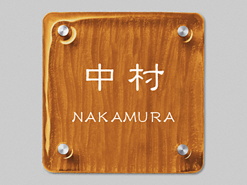 �G�N�X�^�C���̕\�D �E�b�f�B�K���X�V���[�Y EOT-3