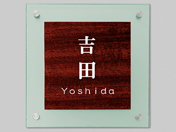 �G�N�X�^�C���̕\�D �C���i�[�O���X�V���[�Y EYW-6