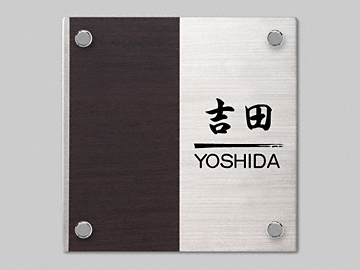 �G�N�X�^�C���̕\�D YKKAP�V���[�Y�i�@�\�|�[���p�j YEGRS-1H